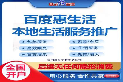 谷歌竞价案例：家居行业广告投放技巧解析
