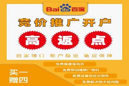 知乎信息流广告投放效果评估报告