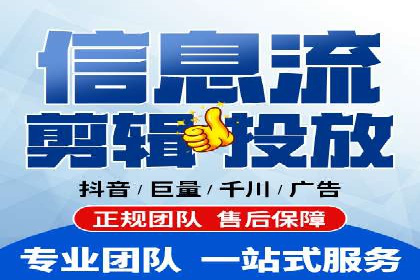 SEM百度竞价策略优化案例分析